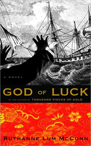 God of Luck
