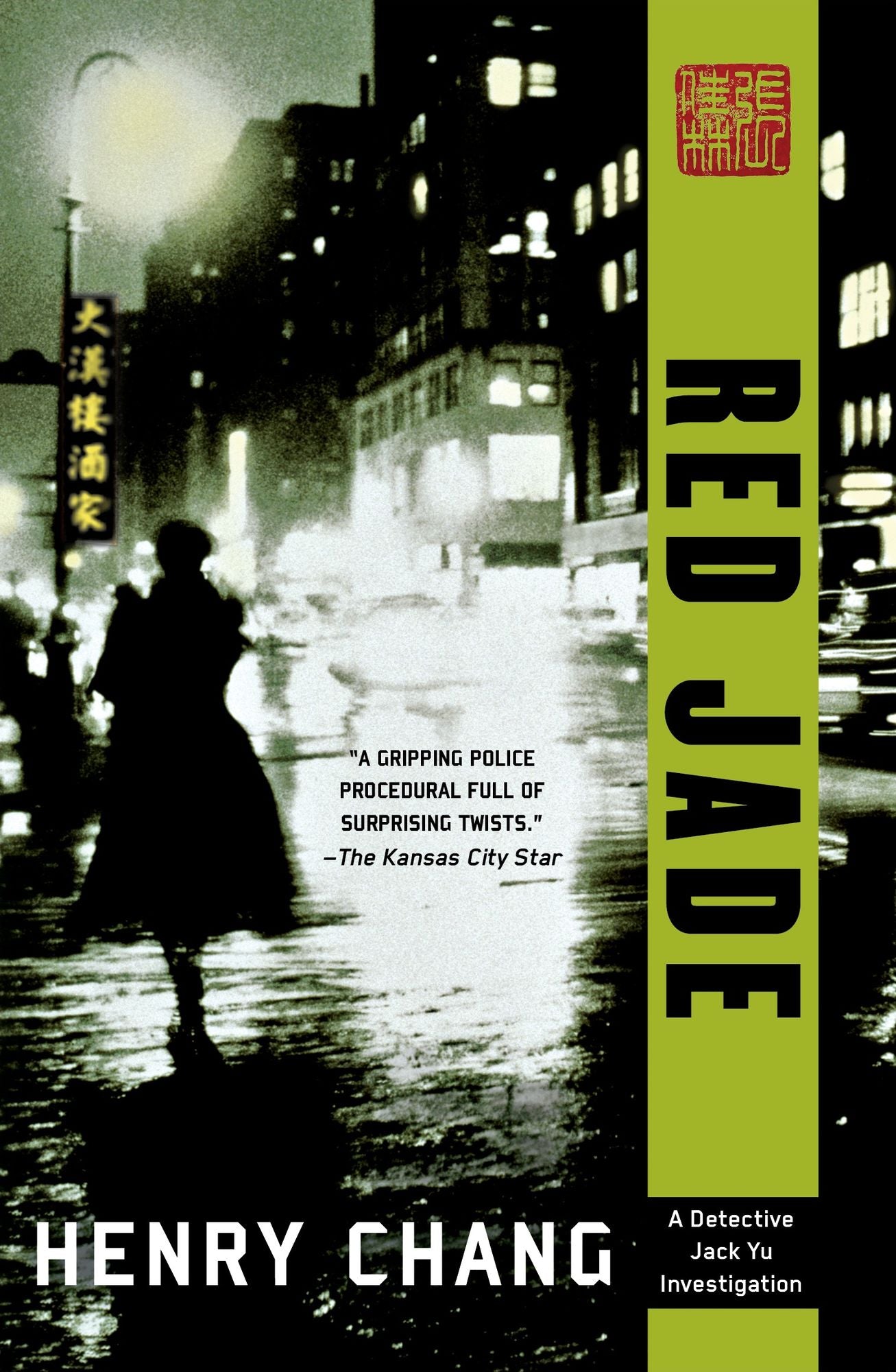 Red Jade (Jack Yu Series #3)