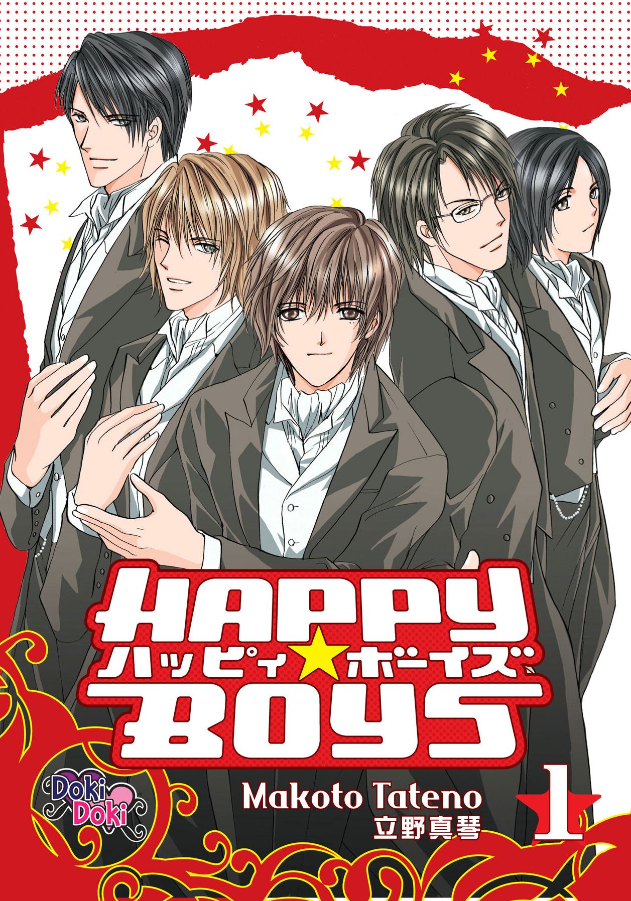 Happy Boys, Volume 1