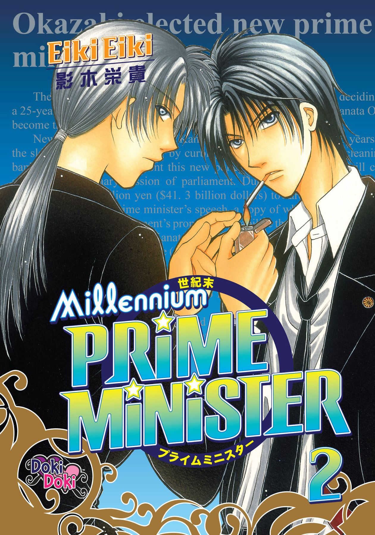 Millennium Prime Minister, Volume 2