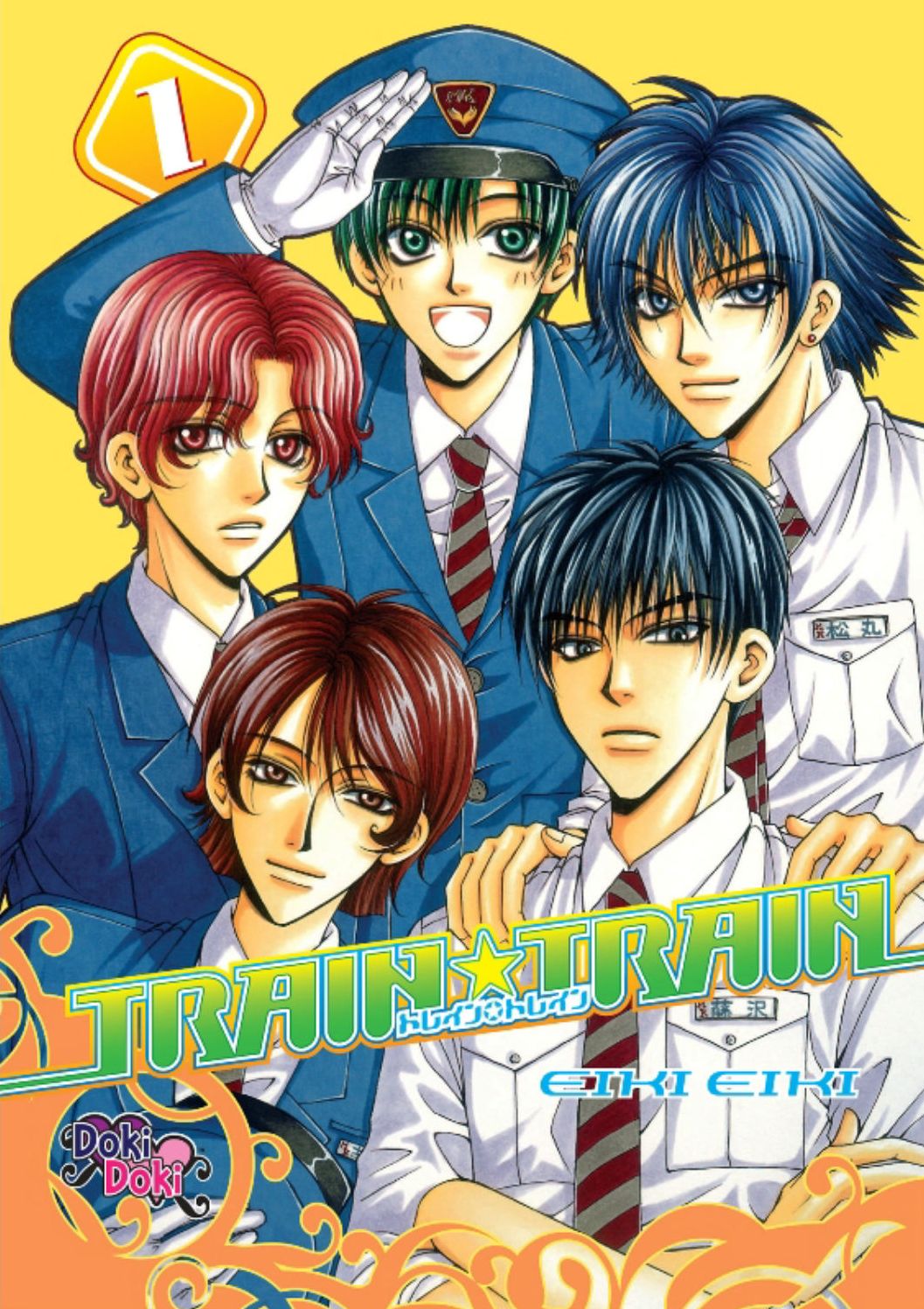 Train*Train, Volume 1