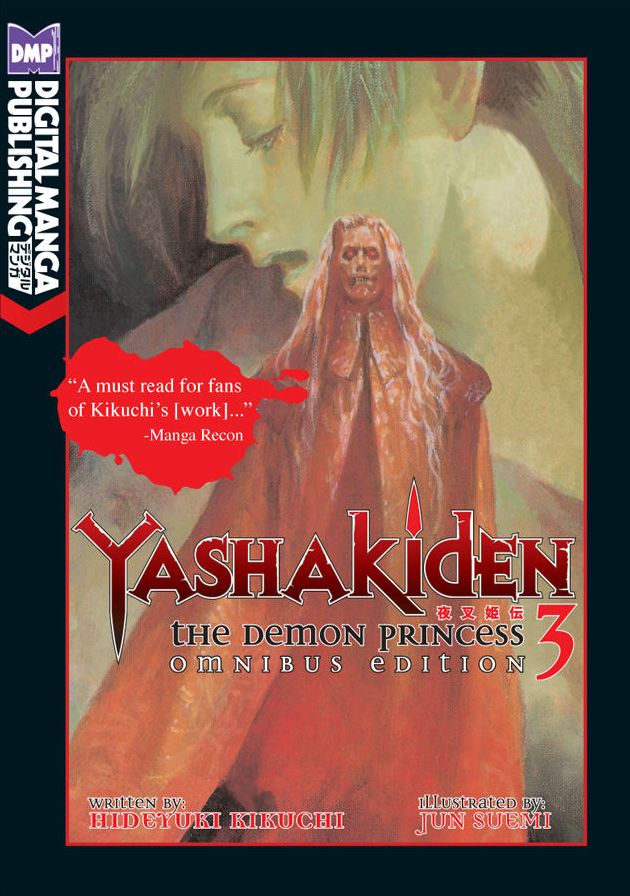 Yashakiden: The Demon Princess, Volume 3 (Novel)