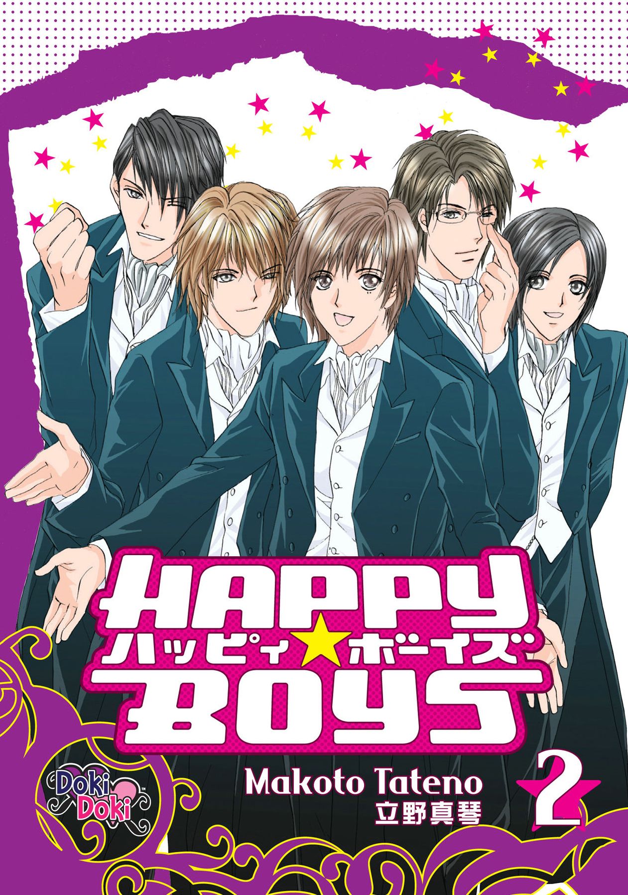 Happy Boys, Volume 2