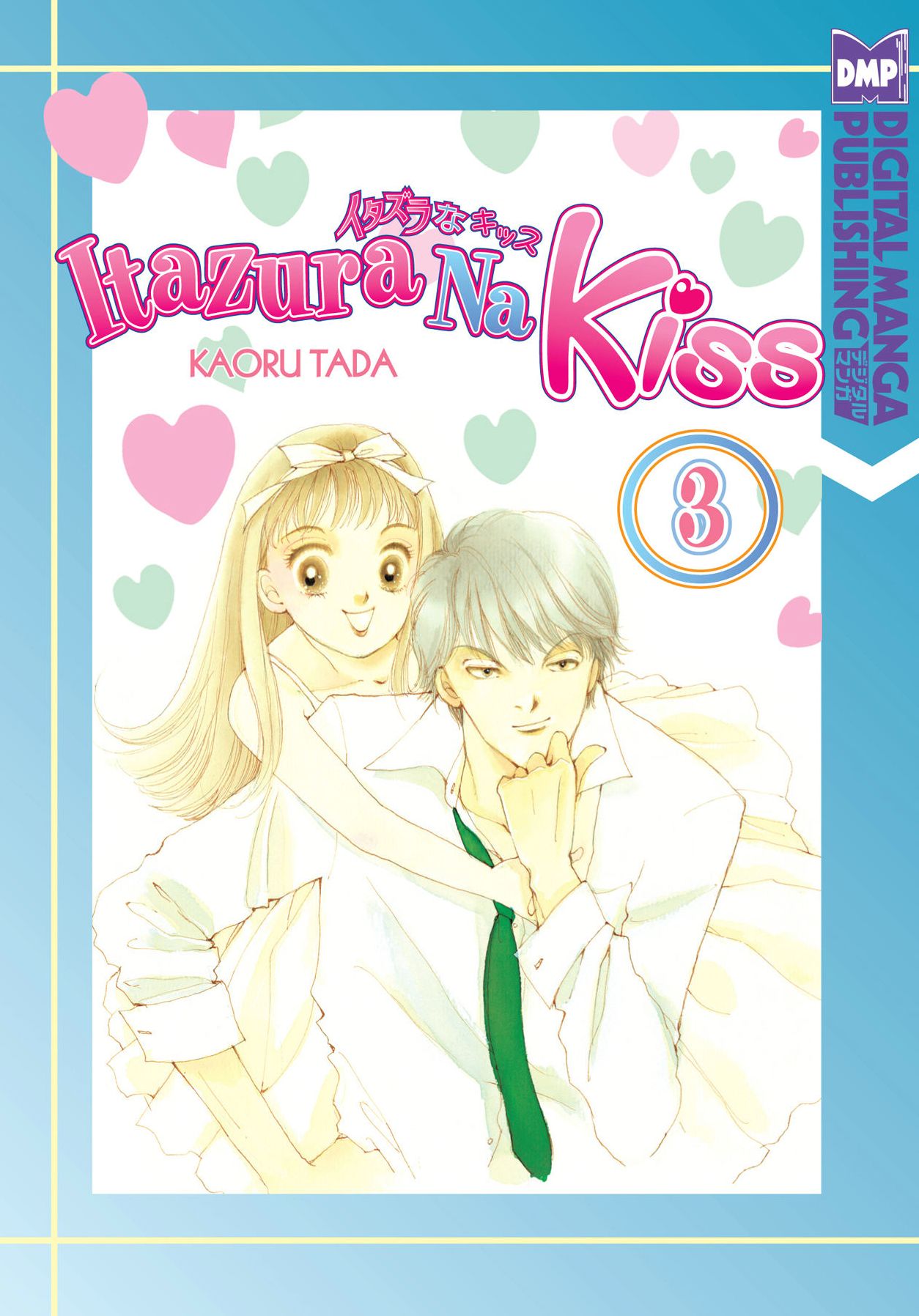 Itazura Na Kiss, Volume 3