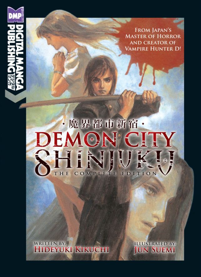 Demon City Shinjuku: The Complete Edition (Novel)