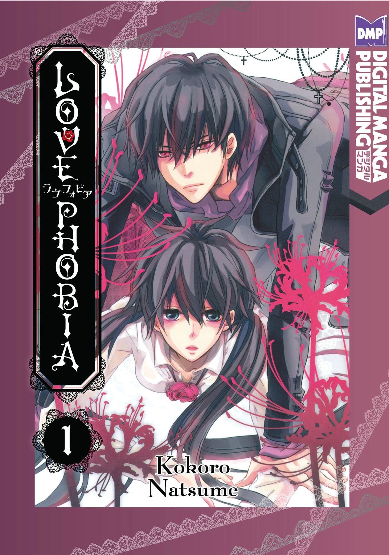 Lovephobia, Volume 1
