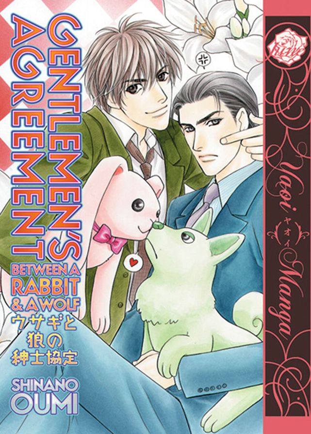Gentlemen's Agreement Between a Rabbit and a Wolf (Yaoi Manga)