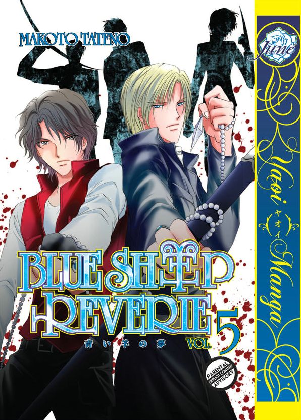 Blue Sheep Reverie, Volume 5 (Yaoi)