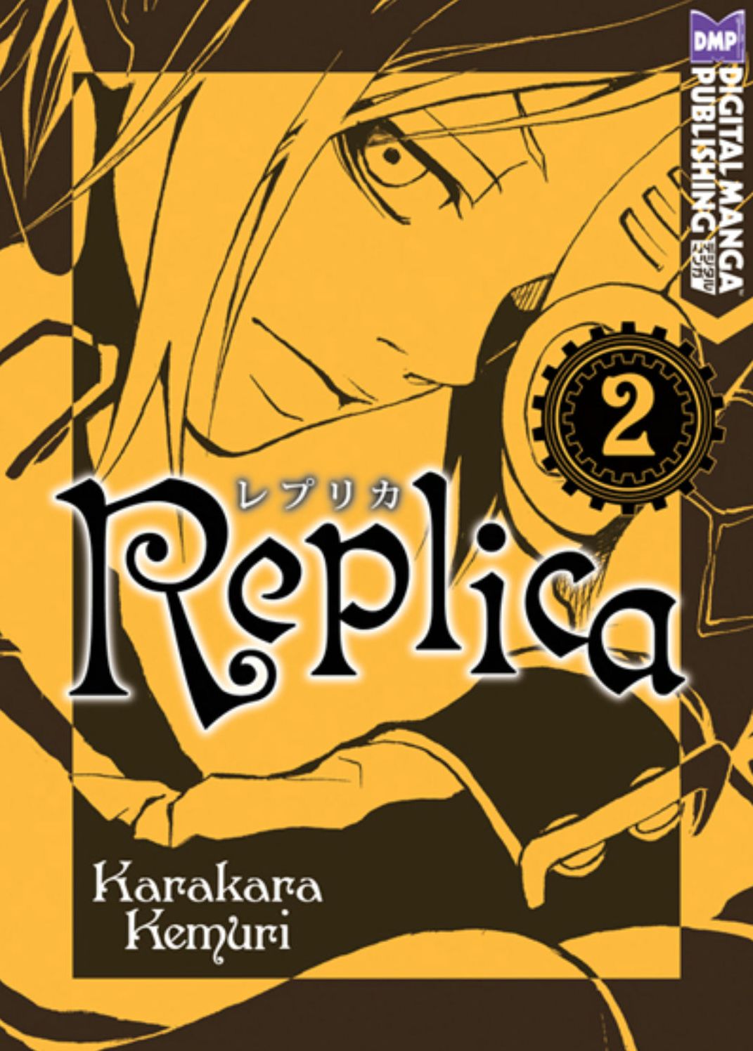 Replica, Volume 2