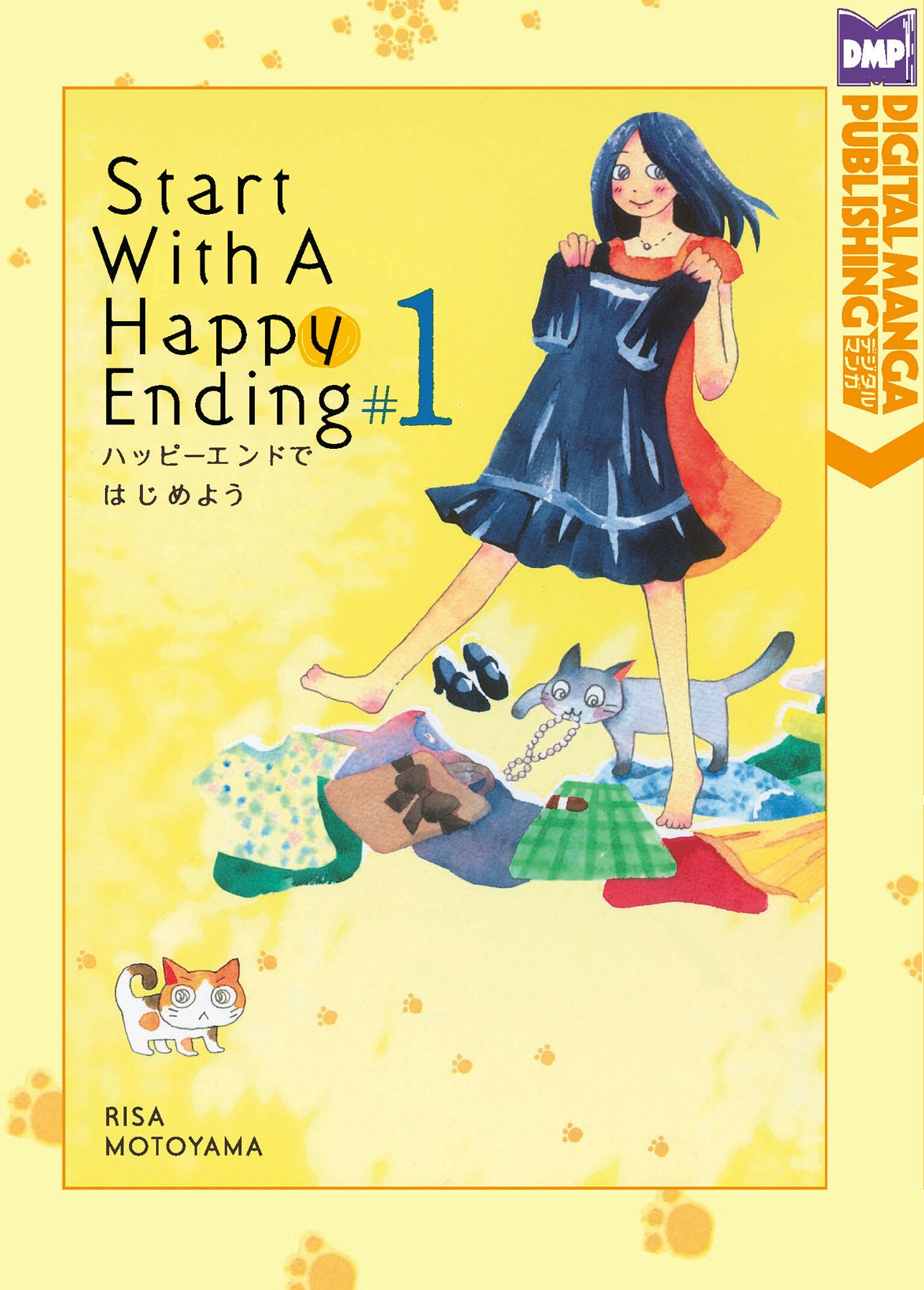 Start with a Happy Ending
