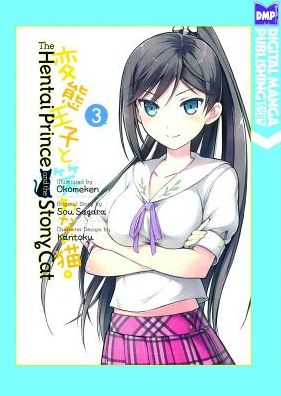 The Hentai Prince and the Stony Cat, Volume 3