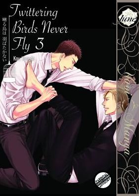 TWITTERING BIRDS NEVER FLY GN VOL 03