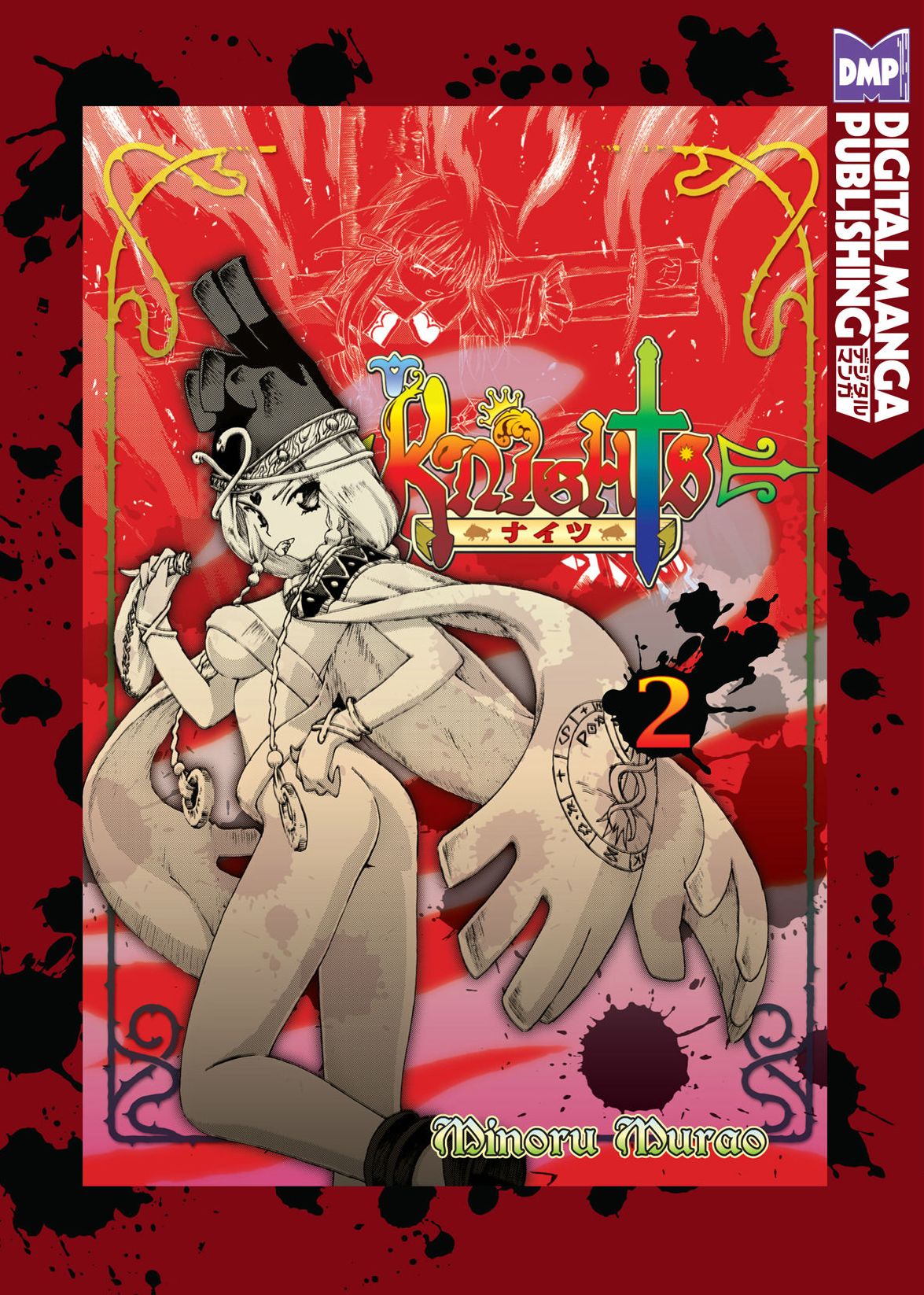 Knights, Volume 2
