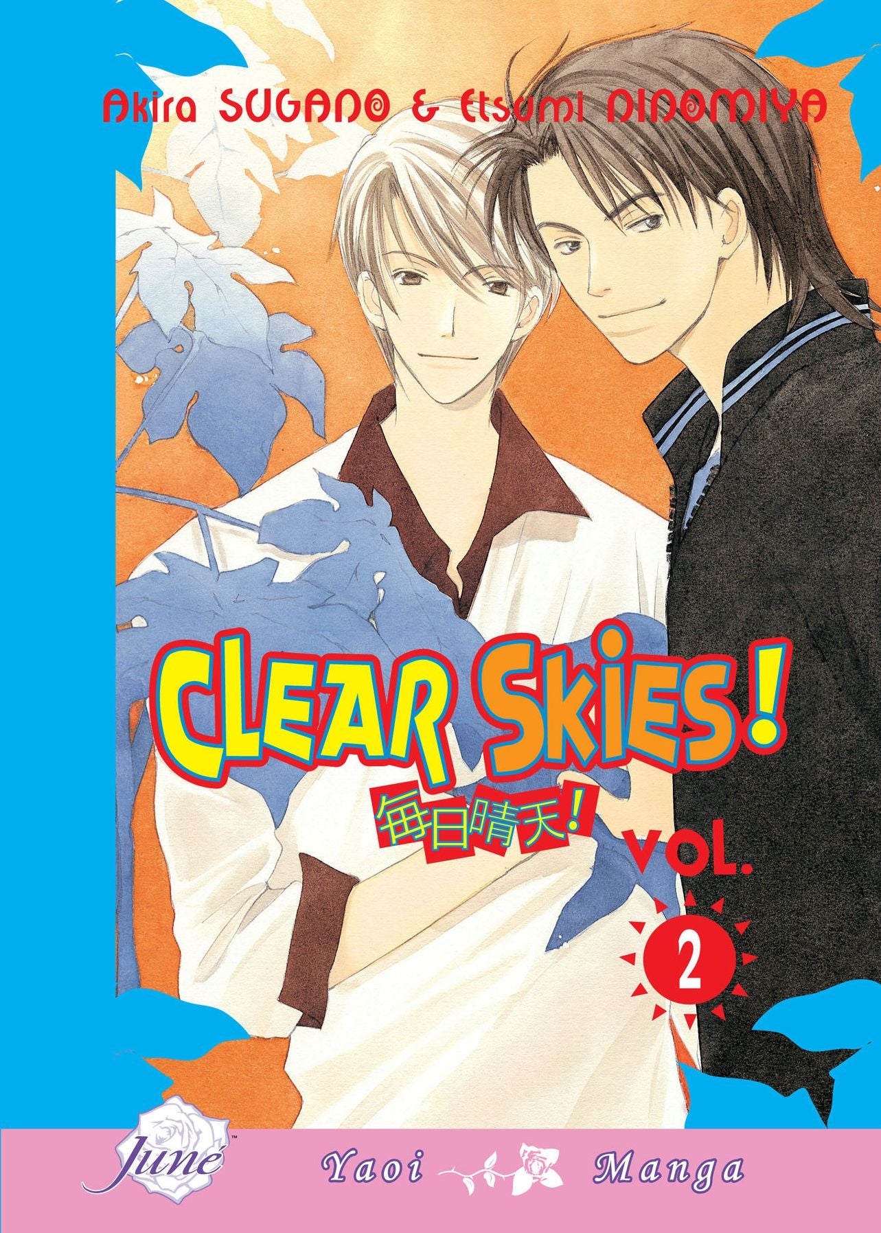 Clear Skies! Volume 2 (Yaoi)