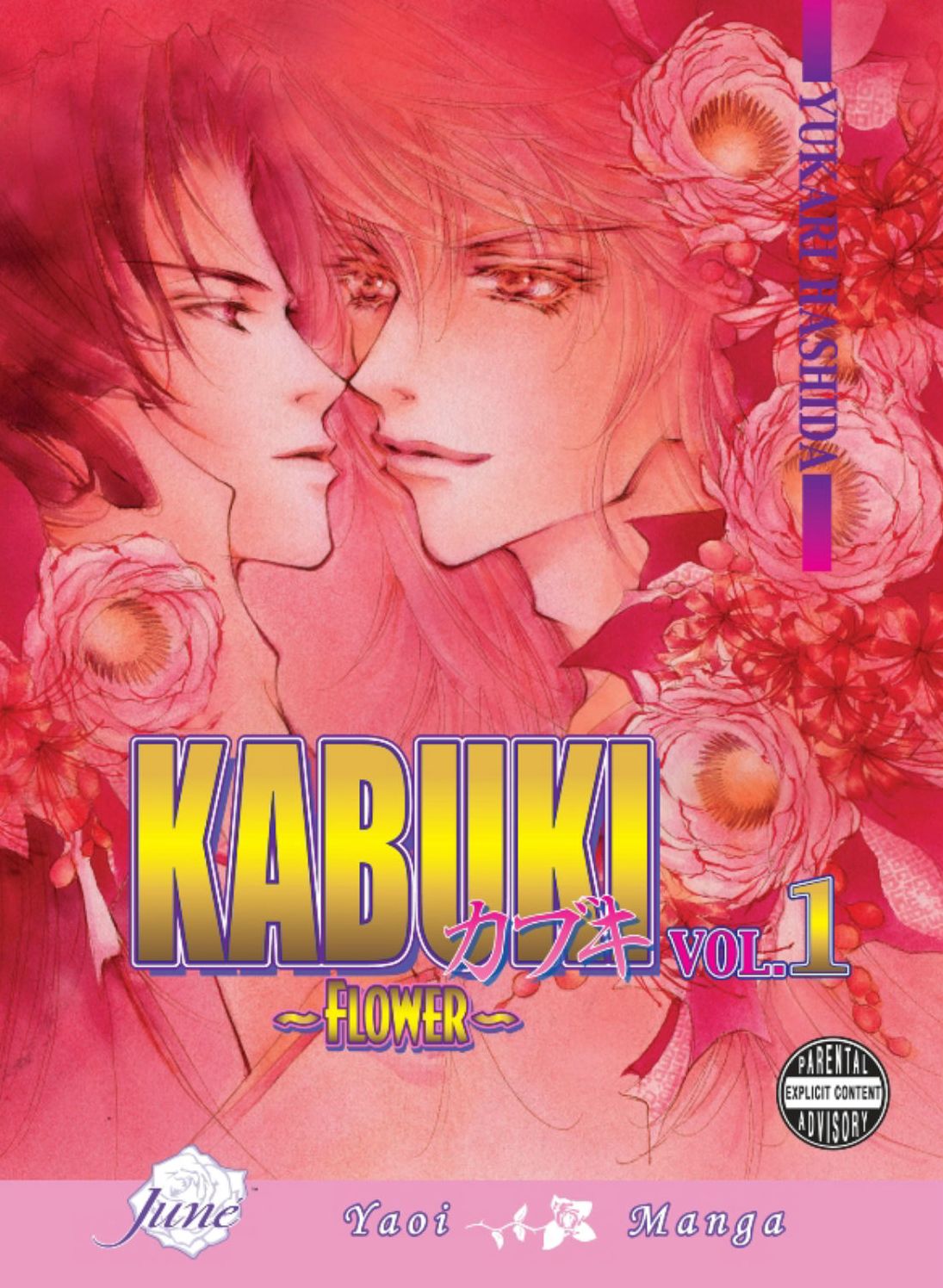 Kabuki, Volume 1: Flower (Yaoi)