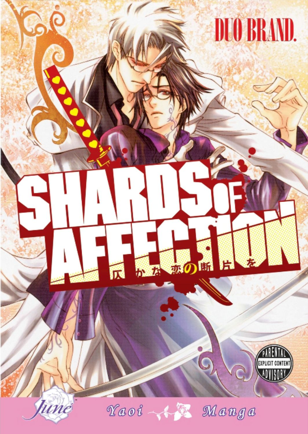 Shards of Affection (Yaoi)