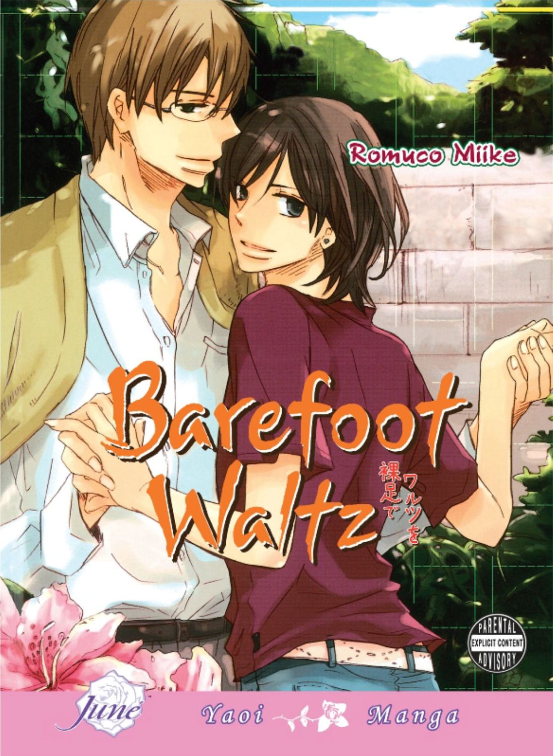 Barefoot Waltz (Yaoi)