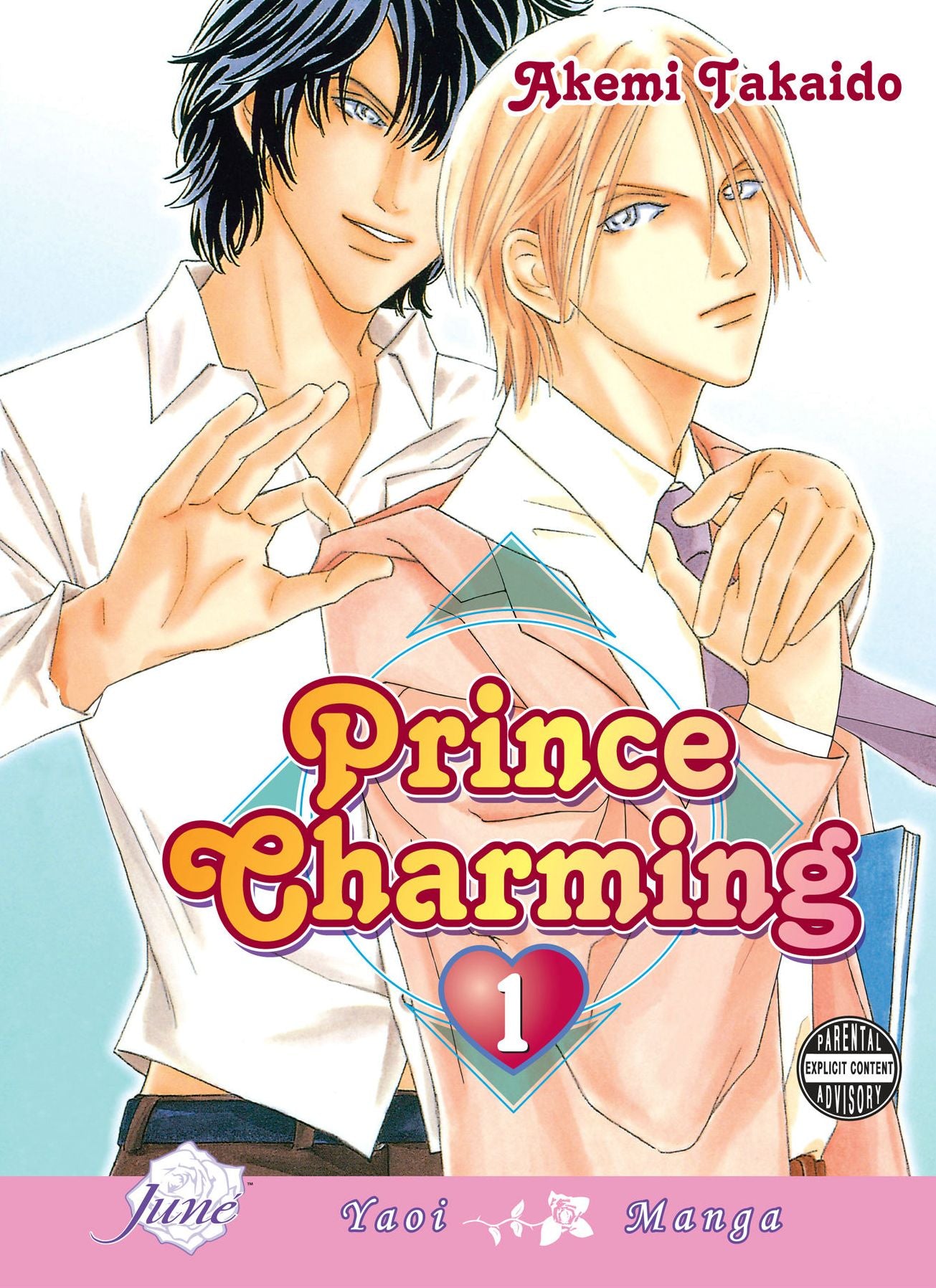Prince Charming, Volume 1 (Yaoi)