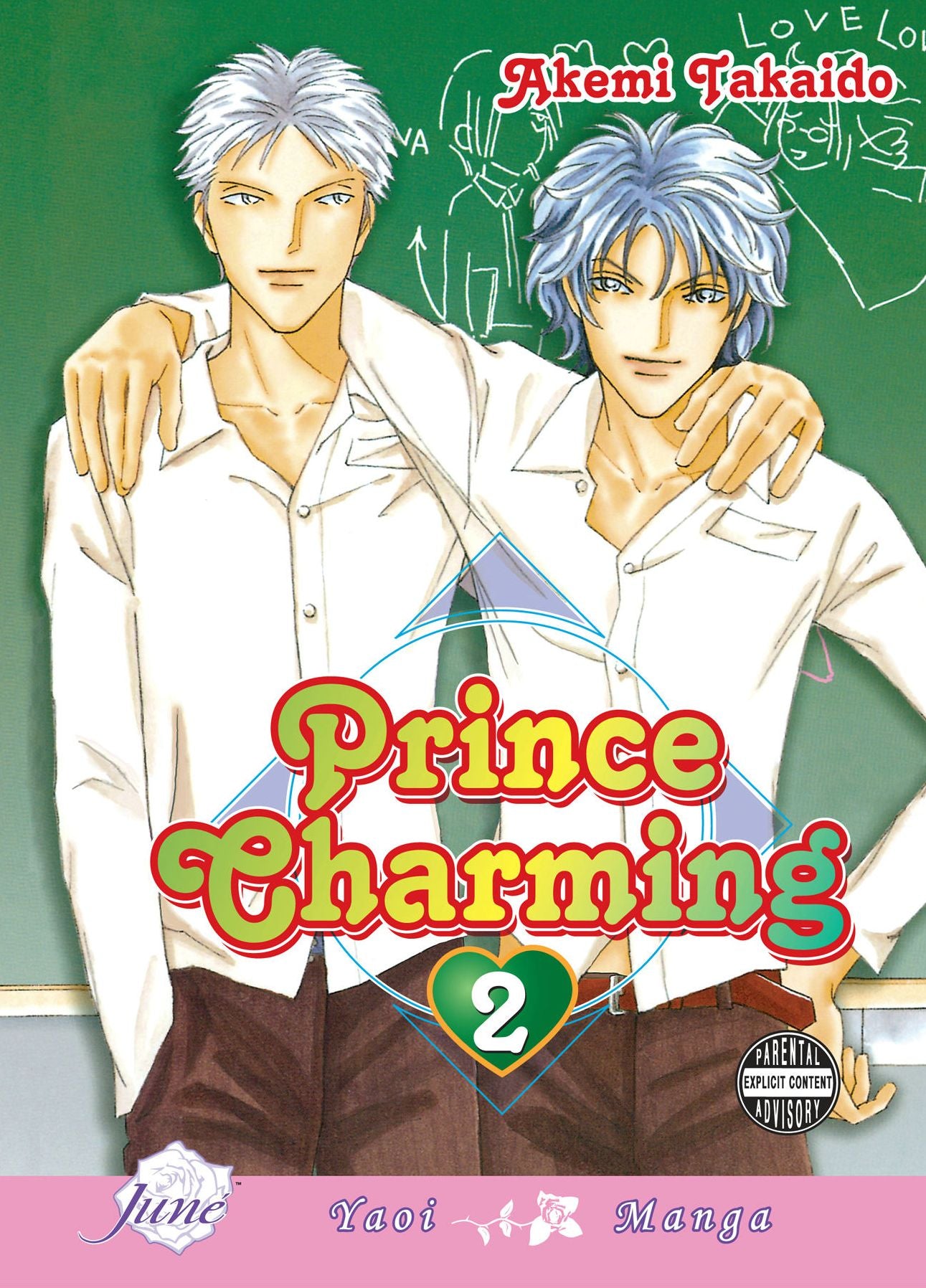 Prince Charming, Volume 2 (Yaoi)