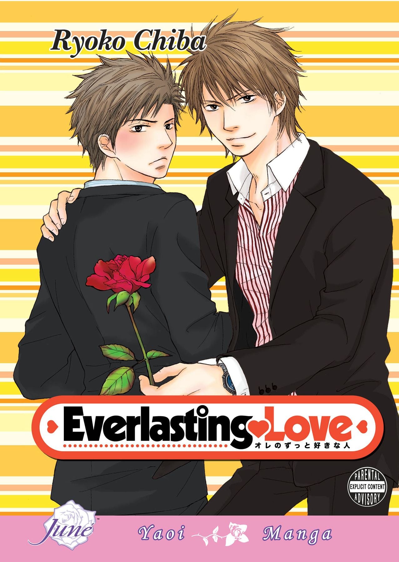 Everlasting Love (Yaoi)