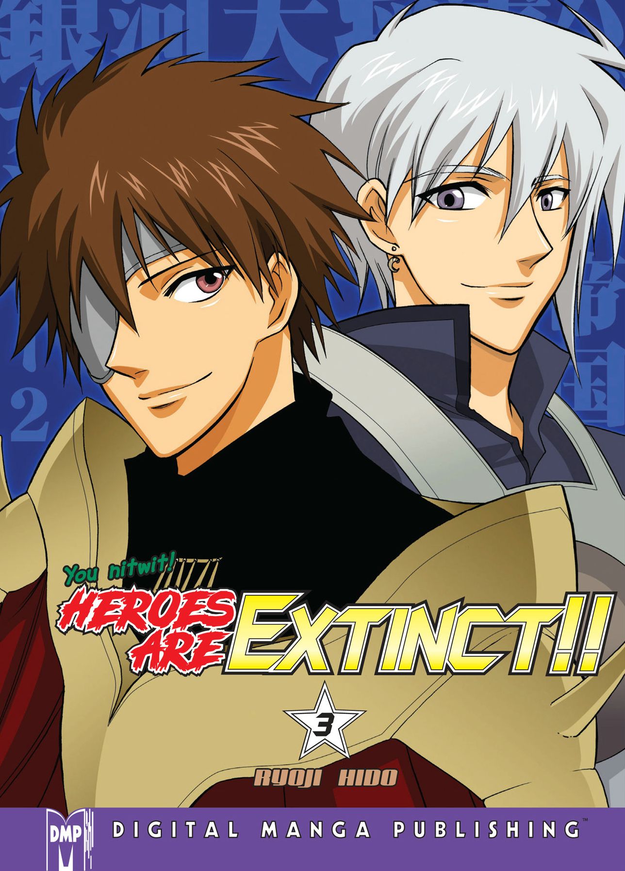 Heroes are Extinct, Volume 3