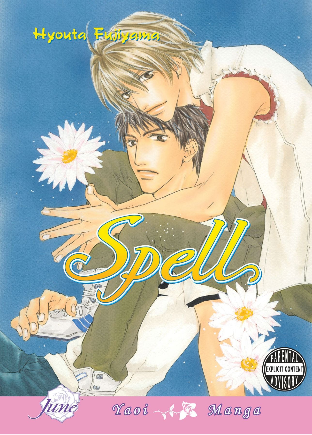 Spell (Yaoi)
