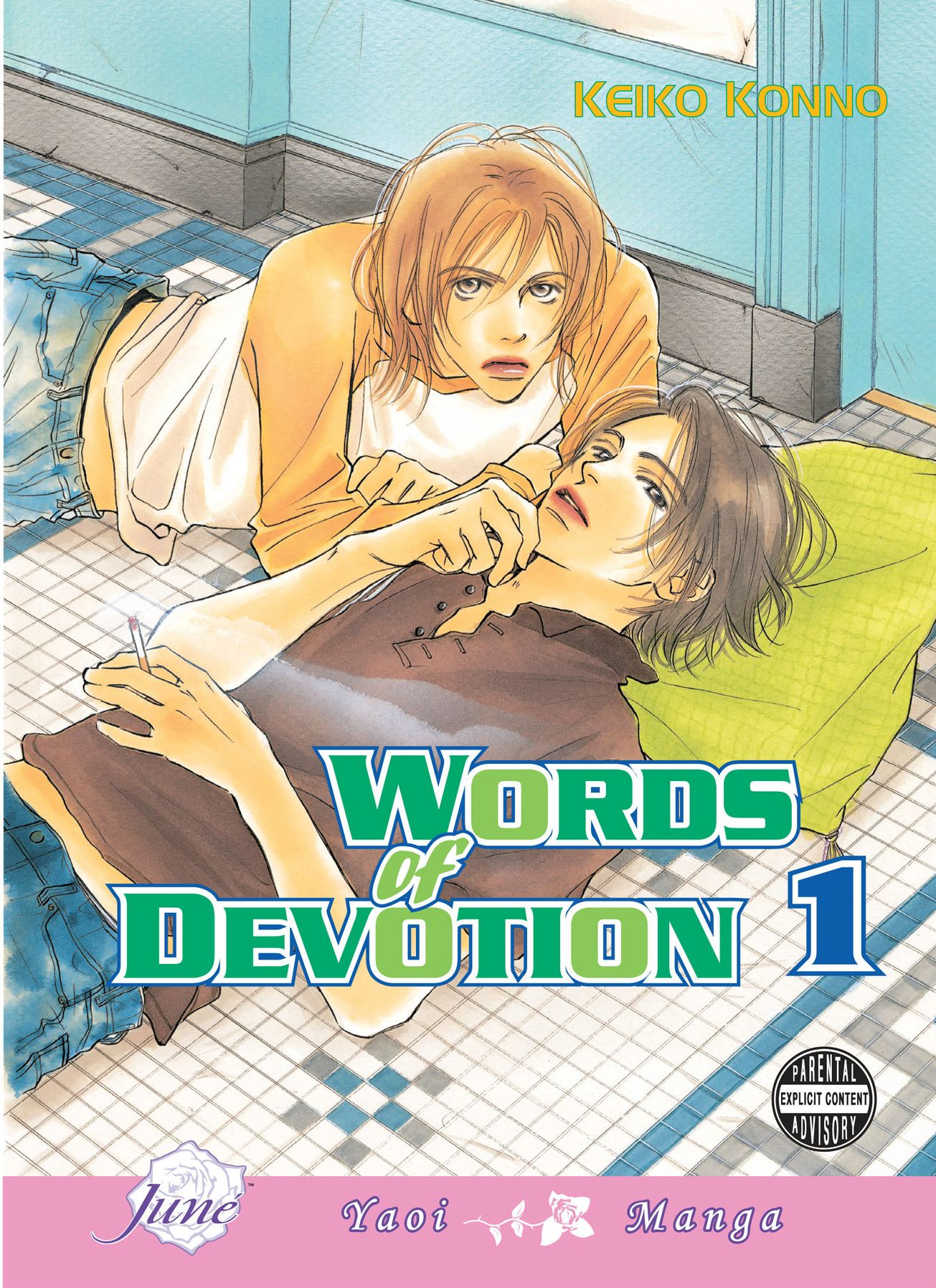 Words of Devotion, Volume 1 (Yaoi)