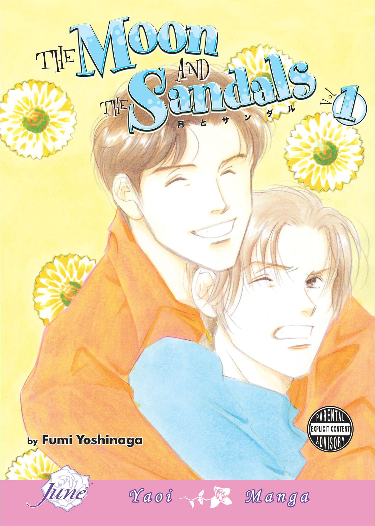 The Moon and Sandals, Volume 1 (Yaoi)