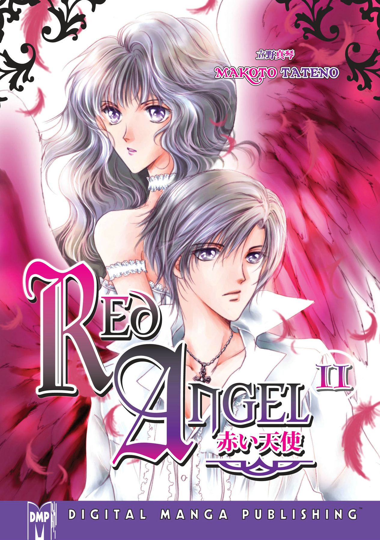 Red Angel, Volume 2