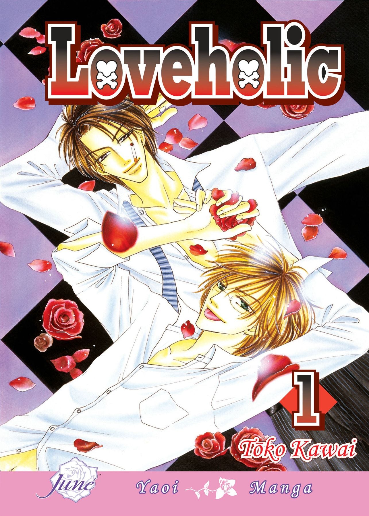 Loveholic, Volume 1 (Yaoi)