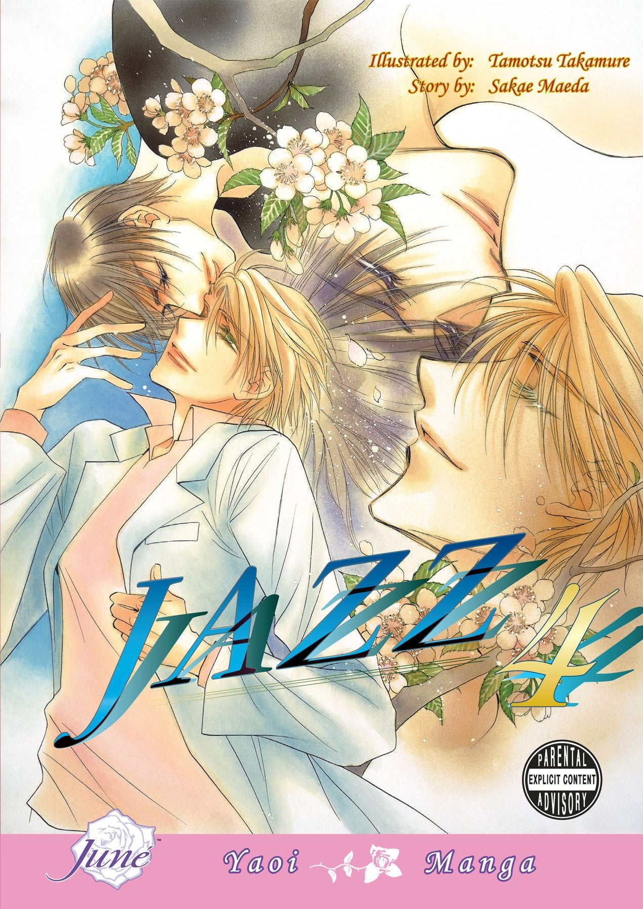 Jazz, Volume 4 (Yaoi)