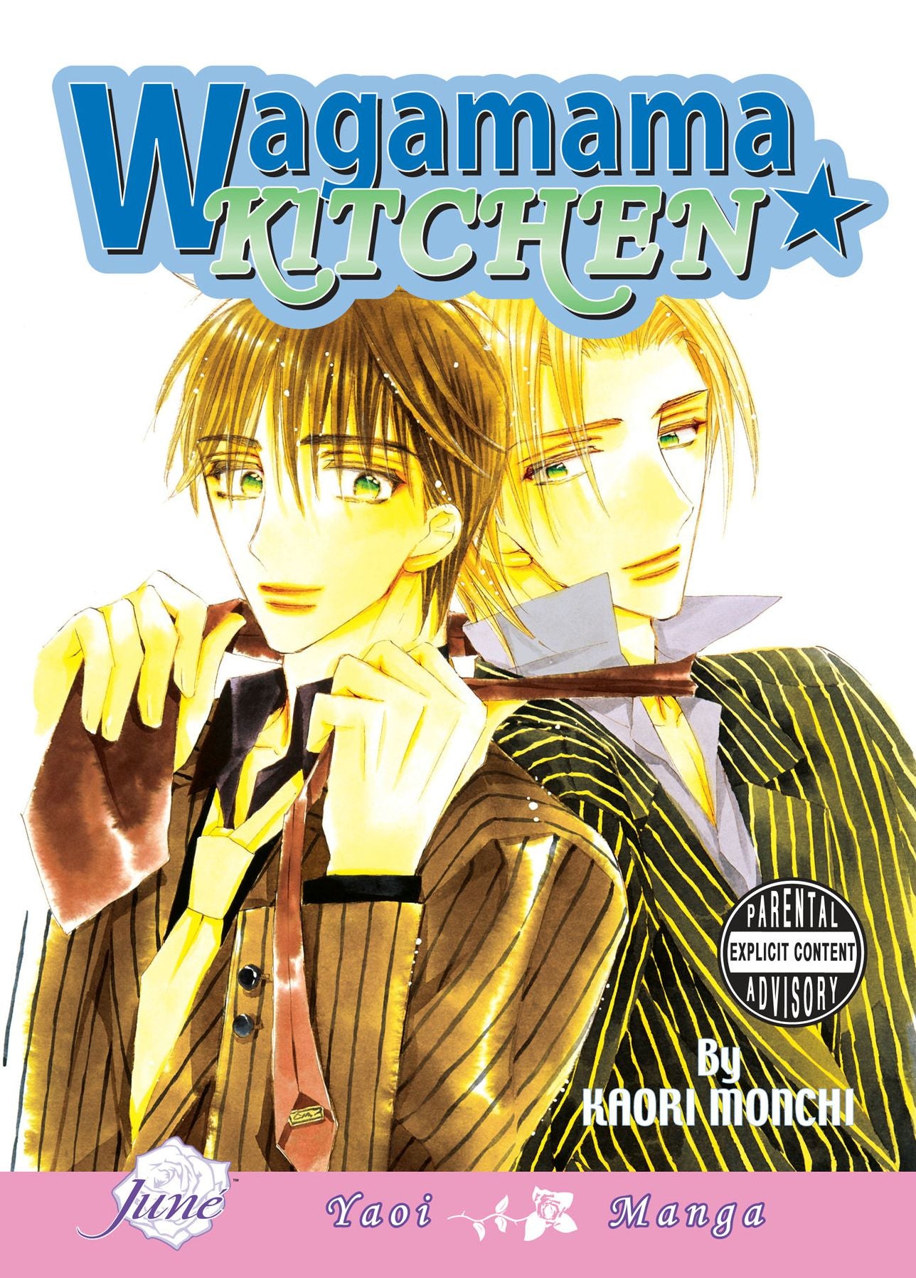 Wagamama Kitchen (Yaoi)
