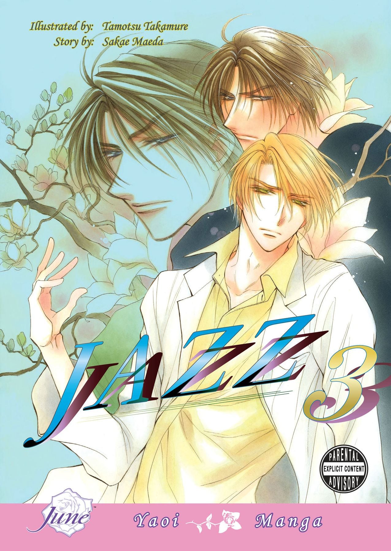 Jazz, Volume 3 (Yaoi)