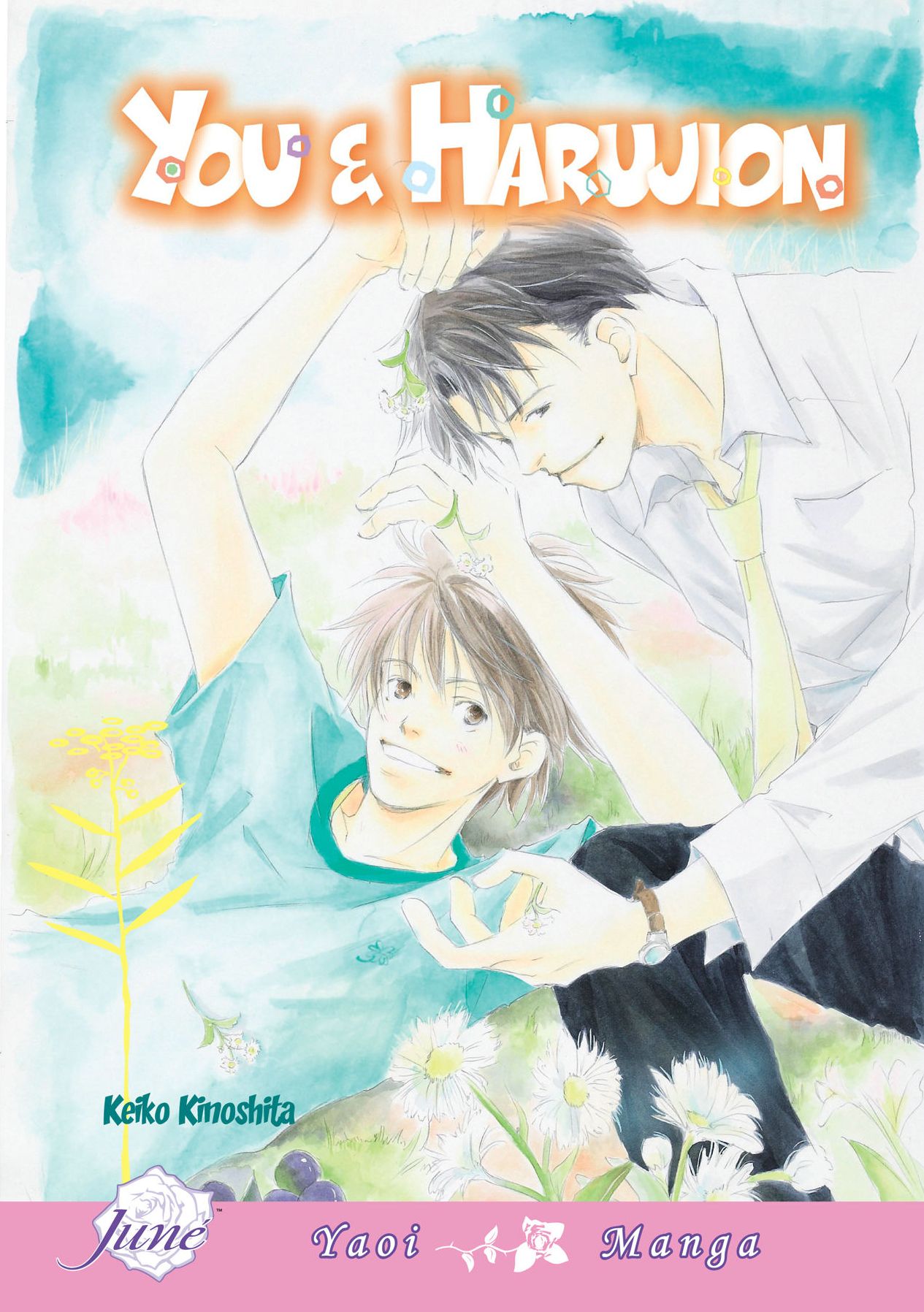 You and Harujion (Yaoi)