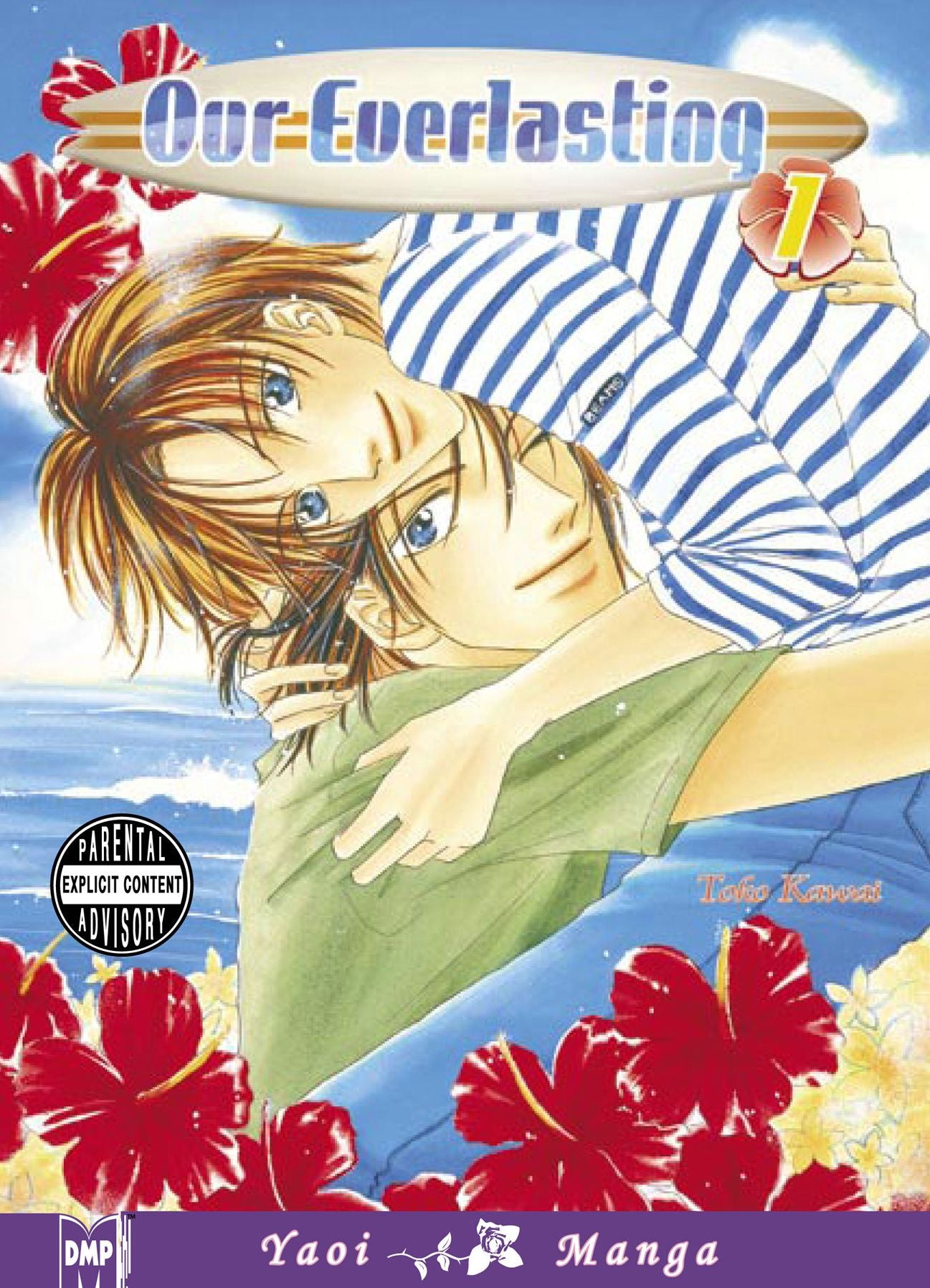 Our Everlasting, Volume 1 (Yaoi)
