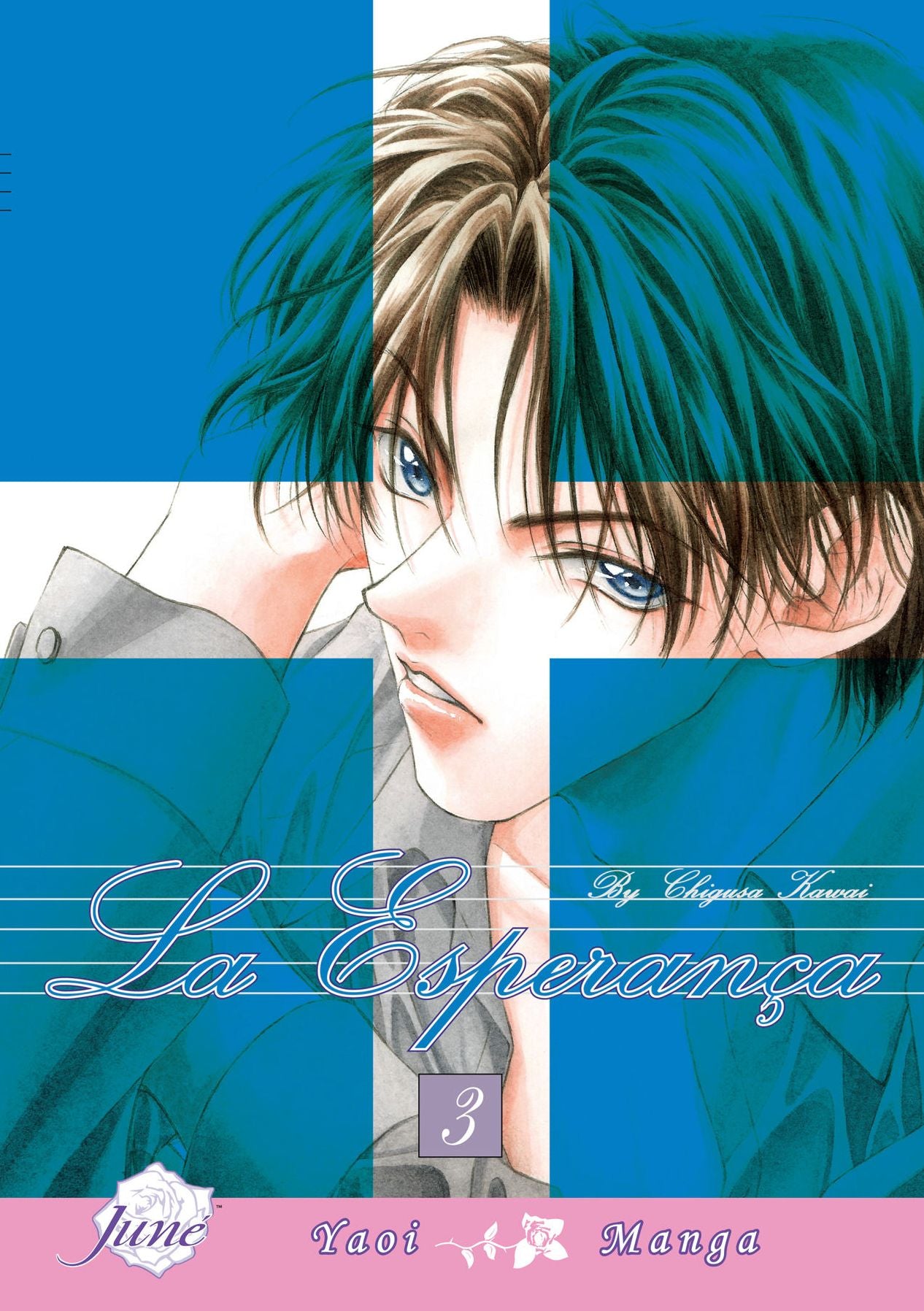 La Esperanca, Volume 3 (Yaoi)