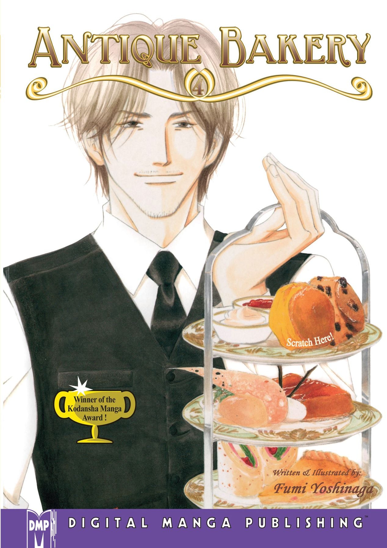 Antique Bakery, Volume 4