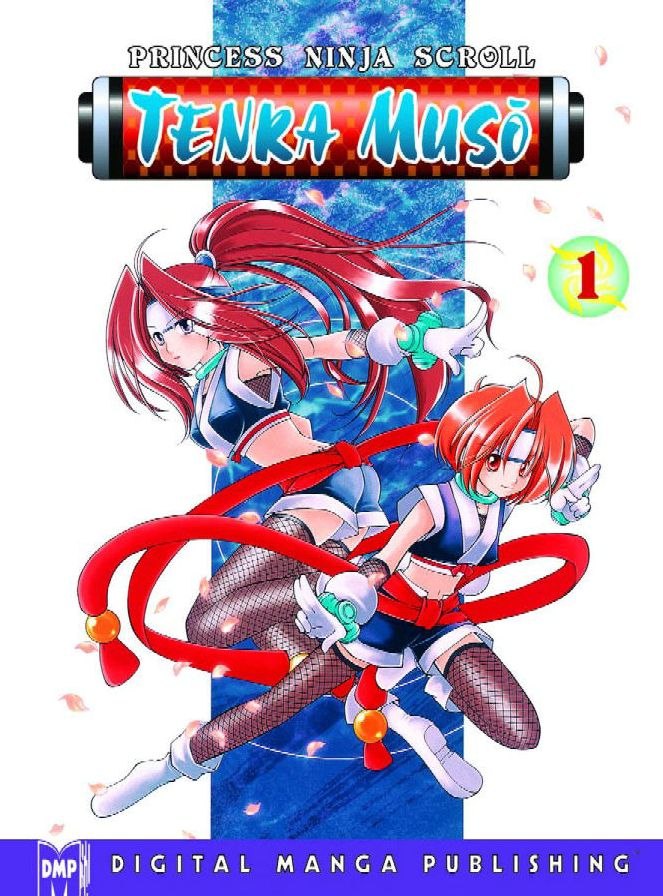Princess Ninja Scroll Tenka Muso, Volume 1