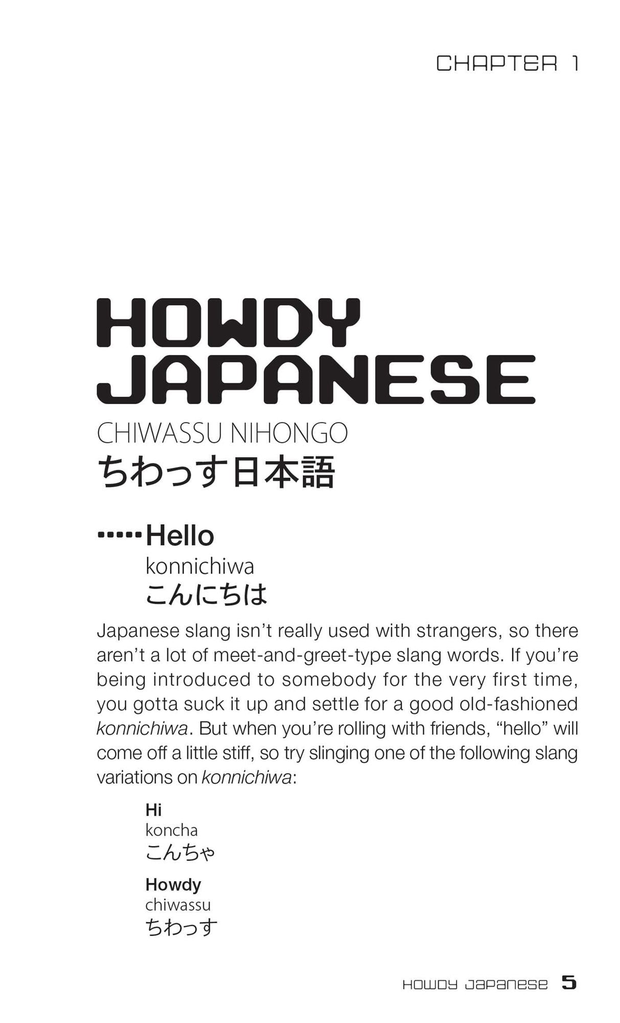 Dirty Japanese: Everyday Slang from What's Up to F*ck Off!