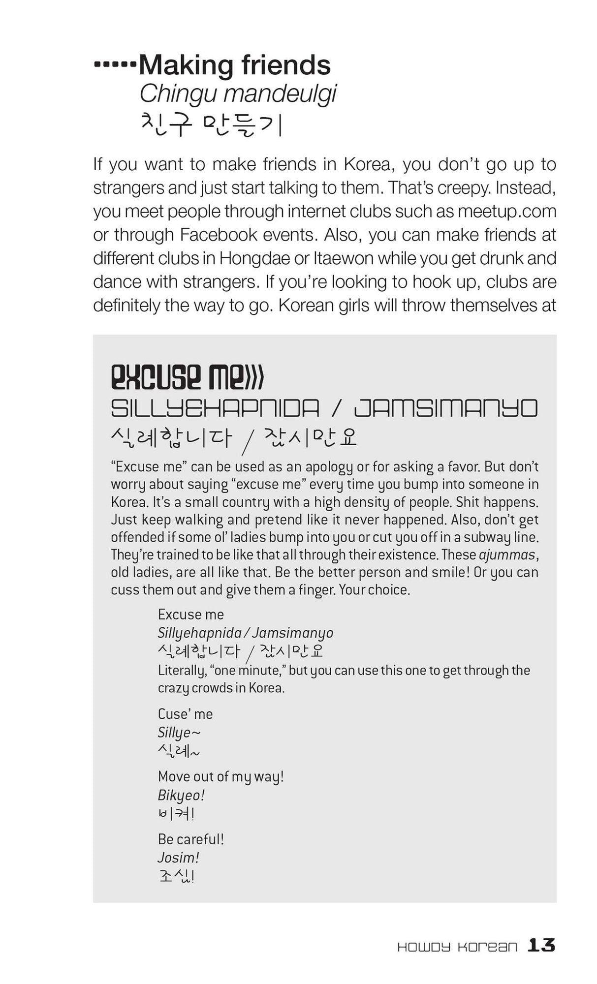 Dirty Korean: Everyday Slang from "What's Up?" to "F*%# Off!"