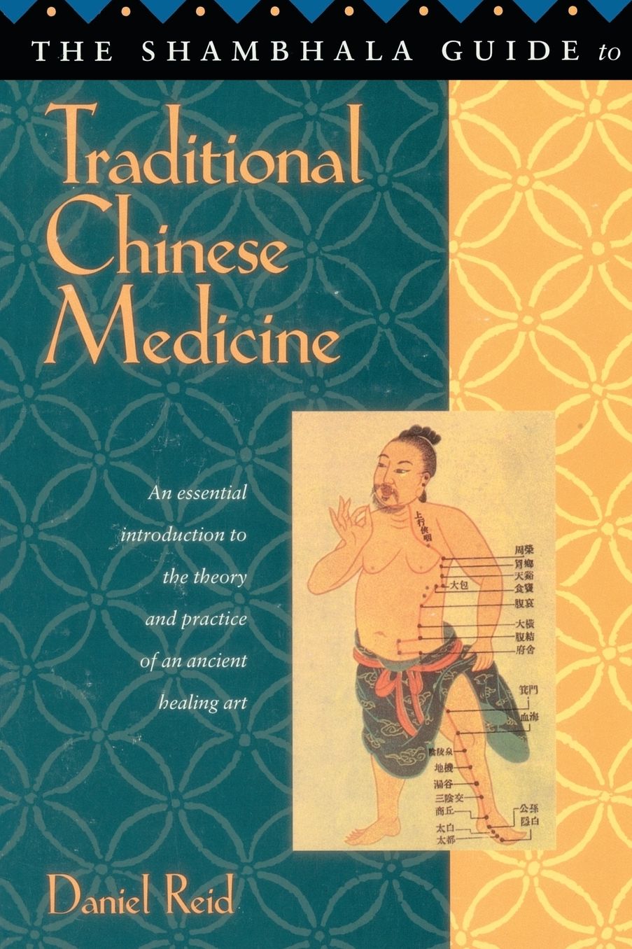 Traditional Chinese Medicine