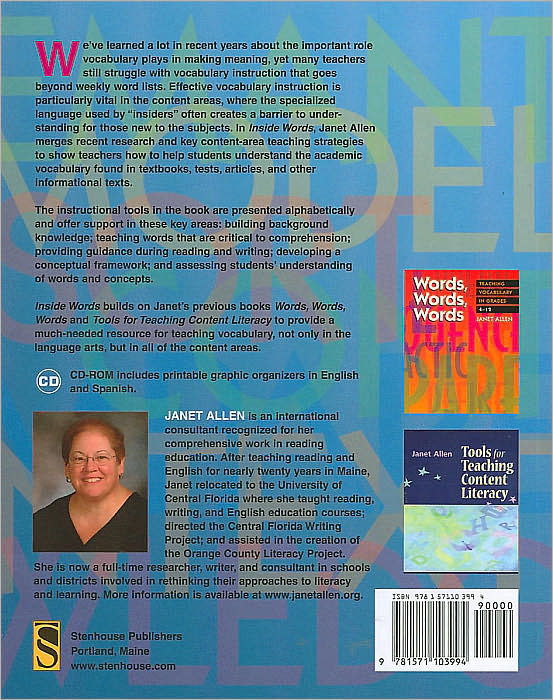 Inside Words