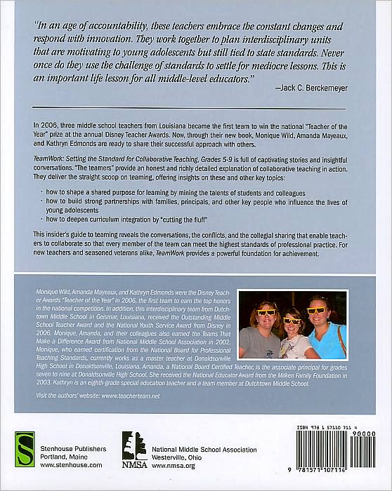 TeamWork: Setting the Standard for Collaborative Teaching, Grades 5-9