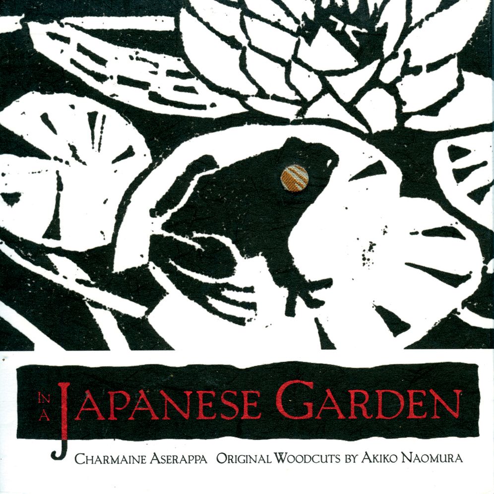 In a Japanese Garden