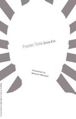 Frozen Time