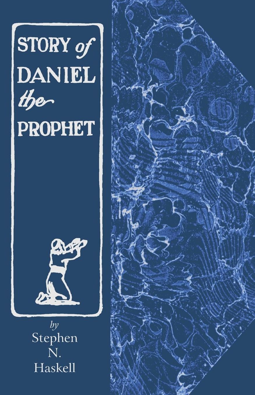 The Story Of Daniel The Prophet