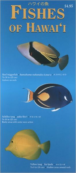 Fishes of Hawaii Pocket Guide