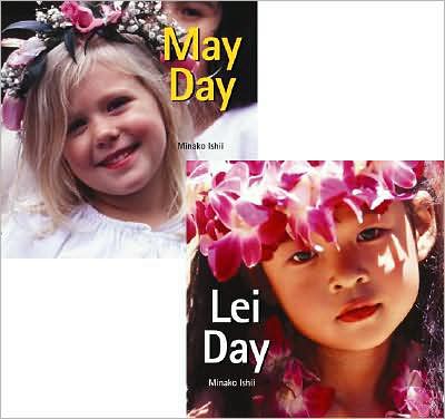 May Day/Lei Day