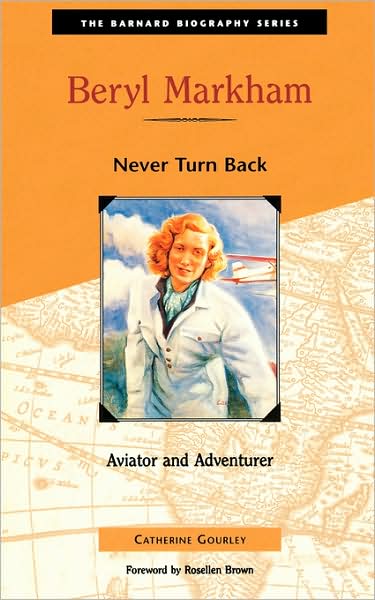 Beryl Markham