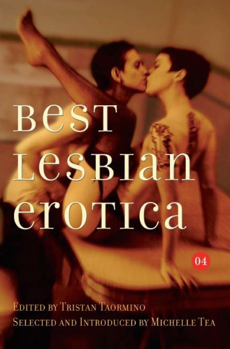 Best Lesbian Erotica 2004